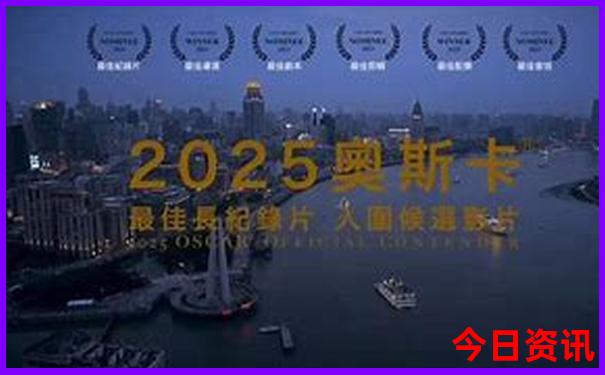 北京及周边旅游景点