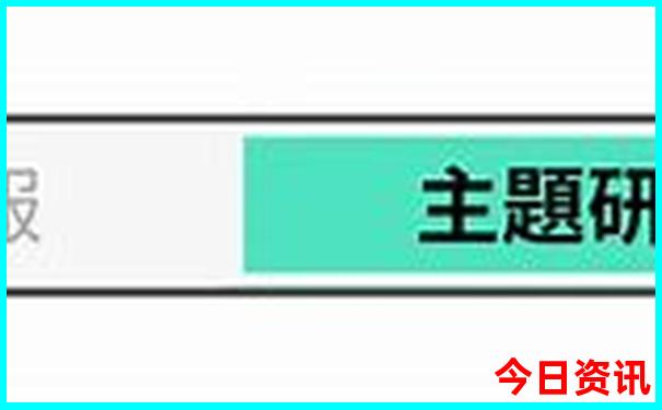 崂山风景区适合老人游玩路线