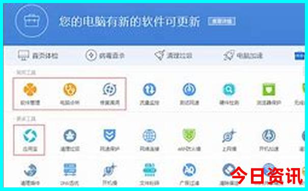 威海亲子游住哪里方便