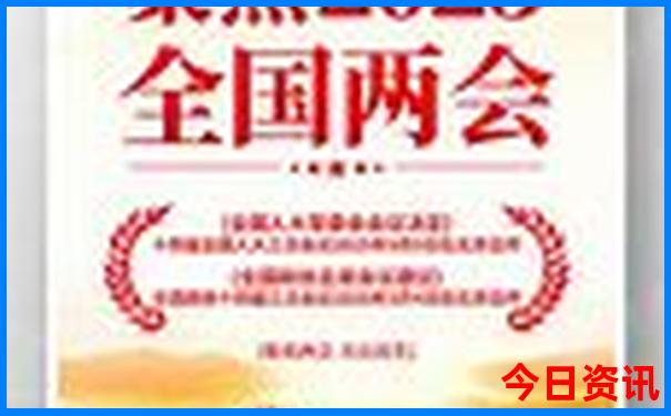 徐水有什么好玩的地方旅游景点